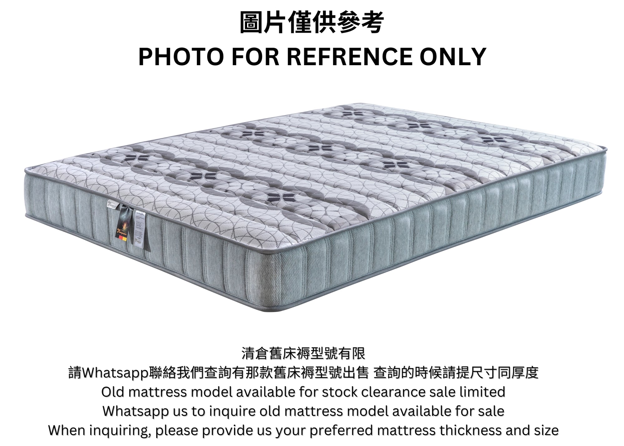 Spinal-Care Mattresses (Inventory Clearance Older Models)